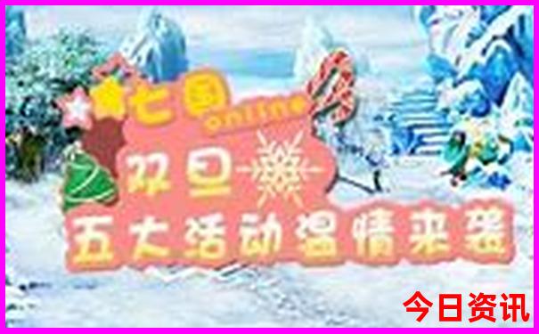 江苏十大著名景点排名